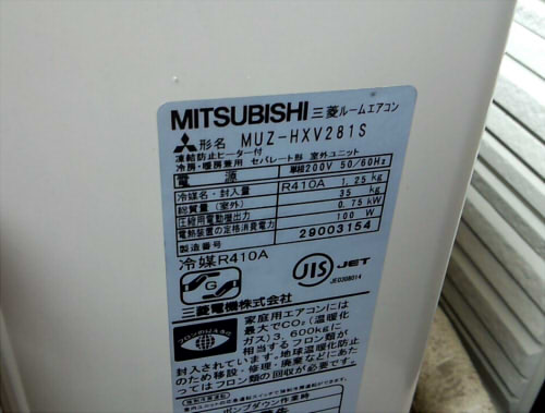 cm161008-11153600366