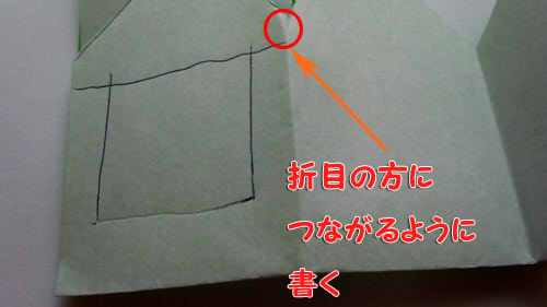 CM160710-1148470011110