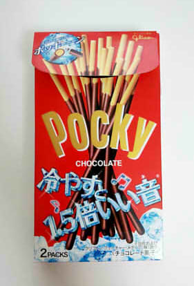 CM160829-0752400042222