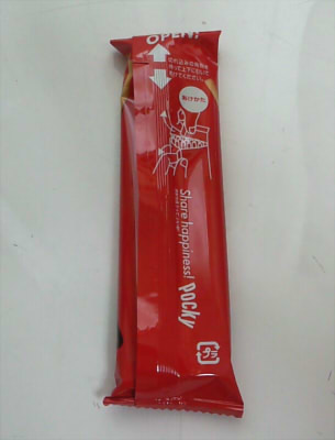 cm161010-12275300299