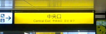 cm160927-100208003222