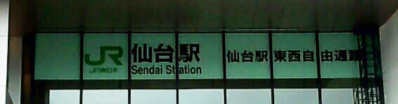 cm160927-1014140032222