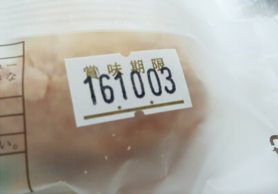 cm160927-15001400122