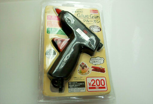 cm161126-102900019808357