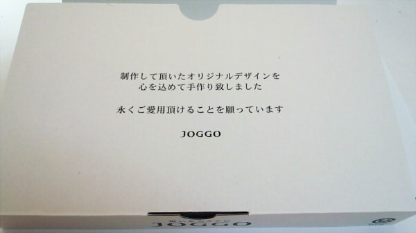 cm161020-143224005990