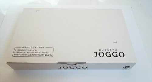 cm161020-143839002655