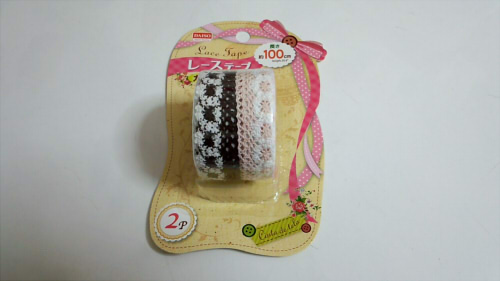 cm161127-18314900244555456