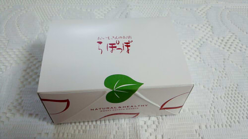 CM170128-165436003222