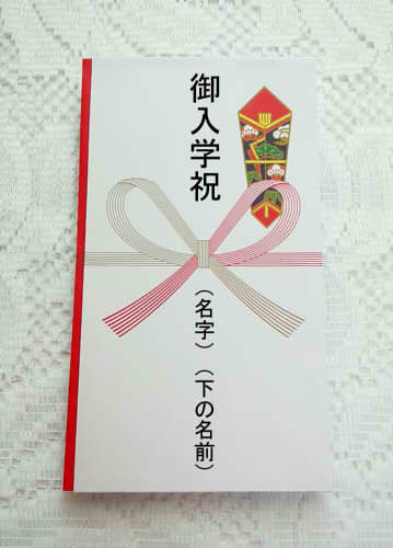 cm161220-11334800465866654