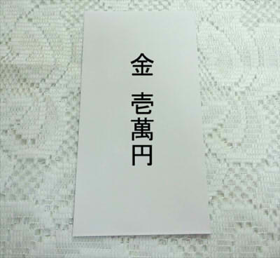 cm161220-11342000853254