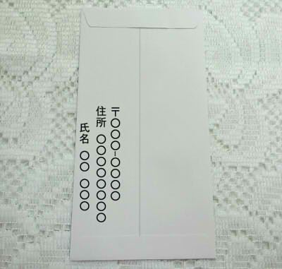 cm161220-113429010396543