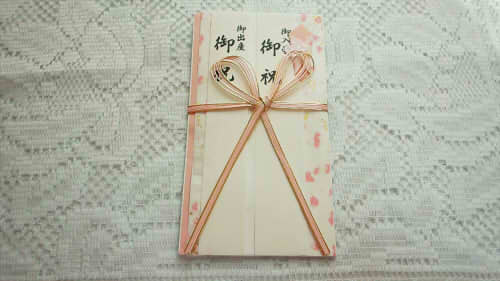 cm161220-113658015433543