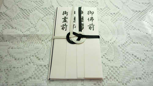 cm161220-1145130653001654