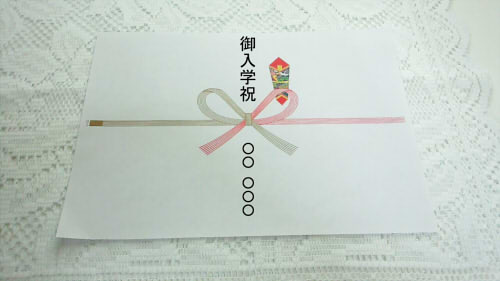 cm161220-114719003332