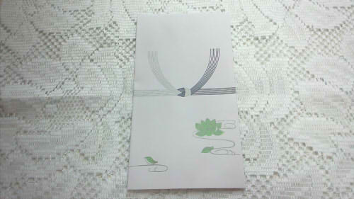 cm161220-1157000016565