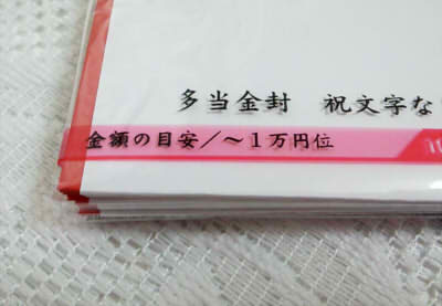 cm161220-120118005566546