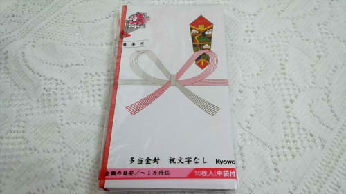 cm161220-120131006547436