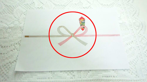 cm161220-1147220042232