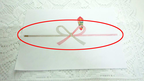 cm161220-114722004226