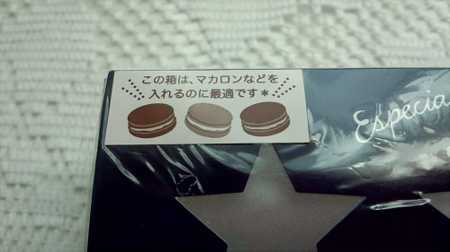 CM170129-10064000522