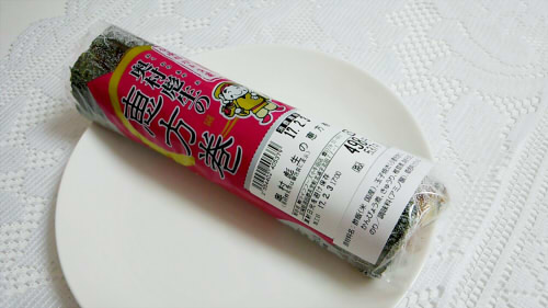 CM170203-182520001222