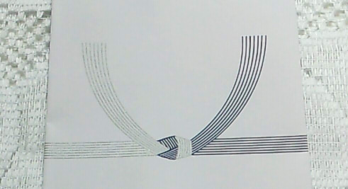 CM161220-115700001552