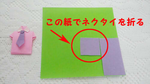 CM170306-10313700222