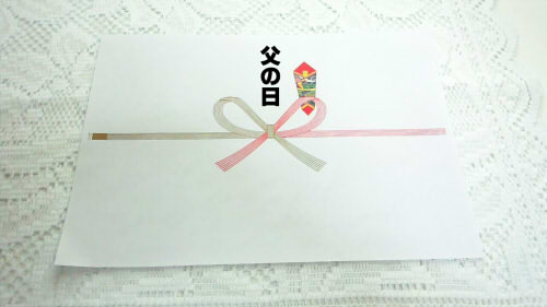 CM161220-1147220042２２２22