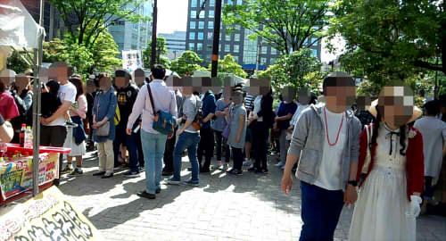 CM170611-145901003222222