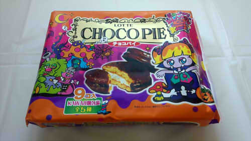 CM170922-084622006-2