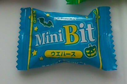 CM170929-093304013-3