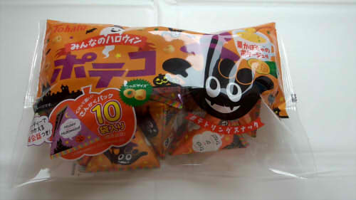 CM171007-103354002-2