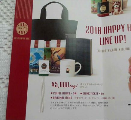 CM171201-152756012222