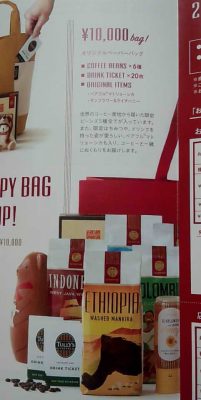 CM171201-15280801377